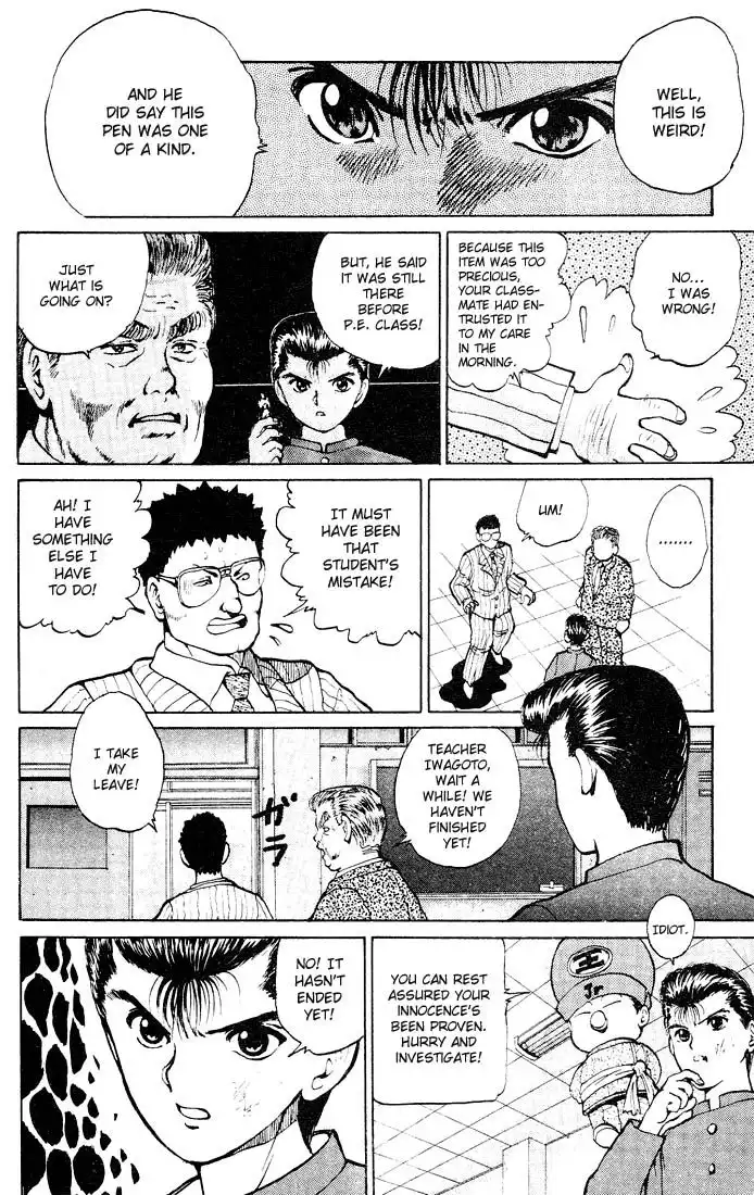 Yu Yu Hakusho Chapter 20 15